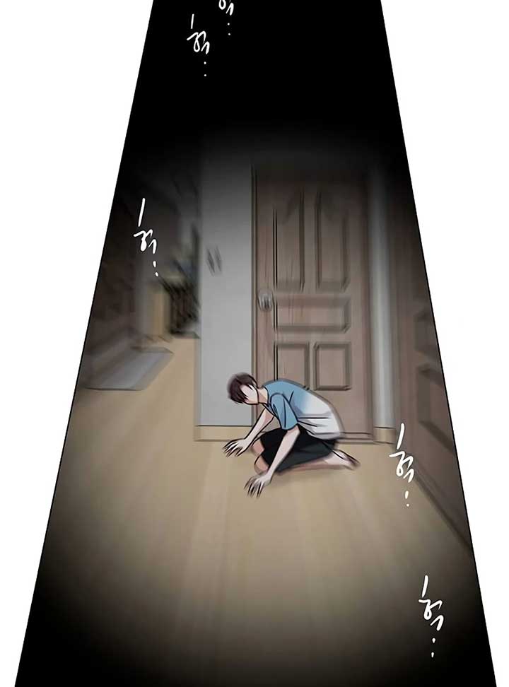 First Confession Chapter 4 - Page 152