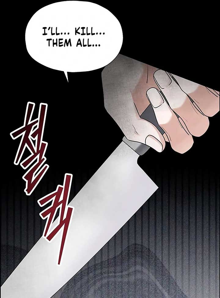 First Confession Chapter 4 - Page 155