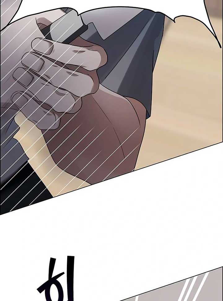 First Confession Chapter 4 - Page 159