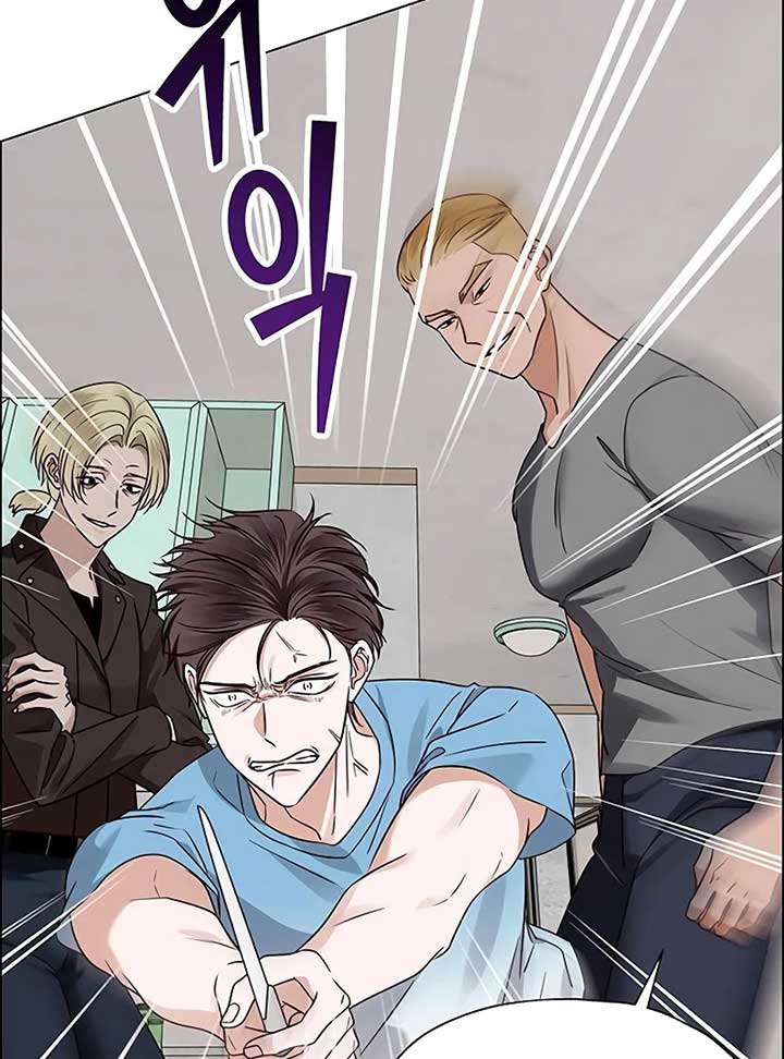 First Confession Chapter 4 - Page 160