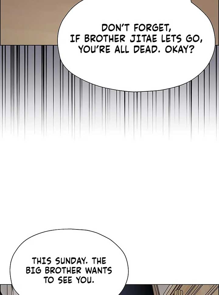 First Confession Chapter 4 - Page 171