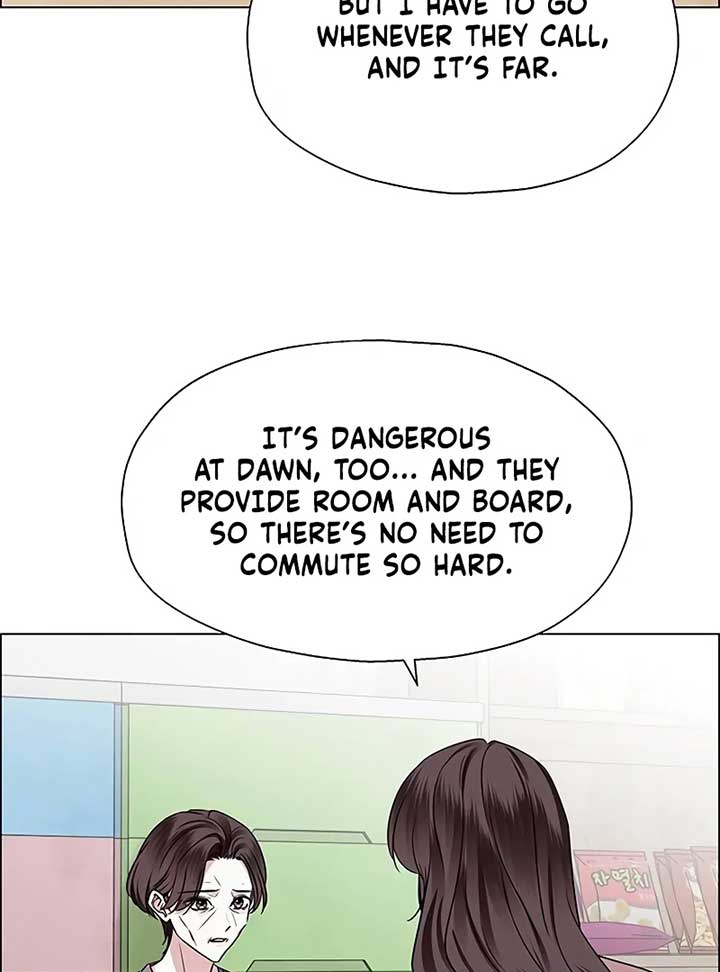 First Confession Chapter 4 - Page 178