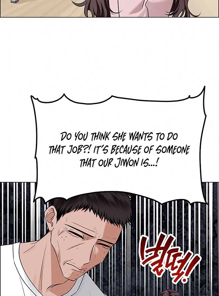 First Confession Chapter 4 - Page 182