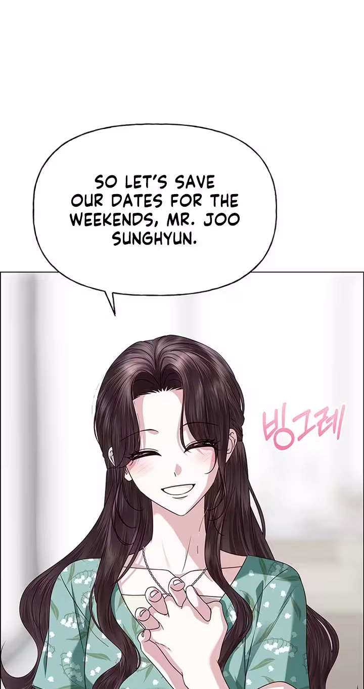 First Confession Chapter 54 - Page 24
