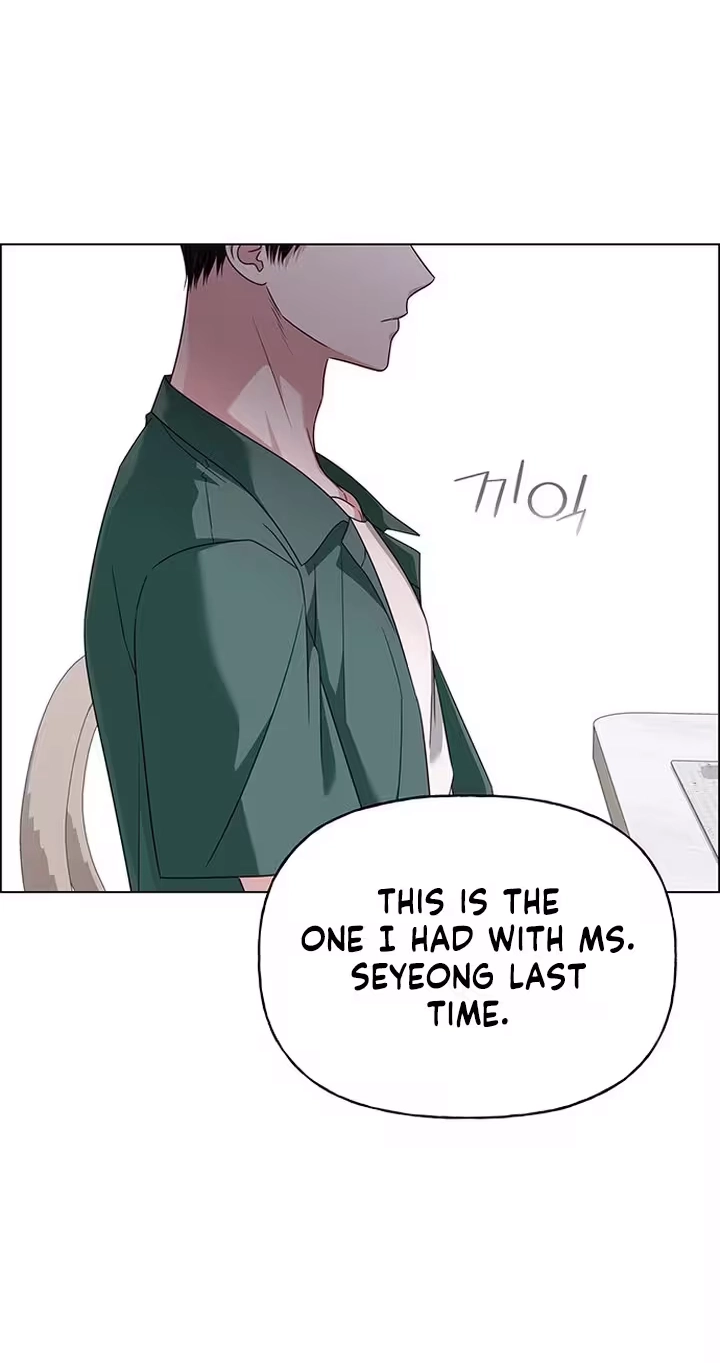 First Confession Chapter 54 - Page 29