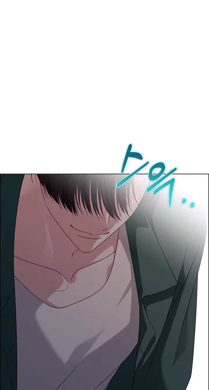 First Confession Chapter 54 - Page 46