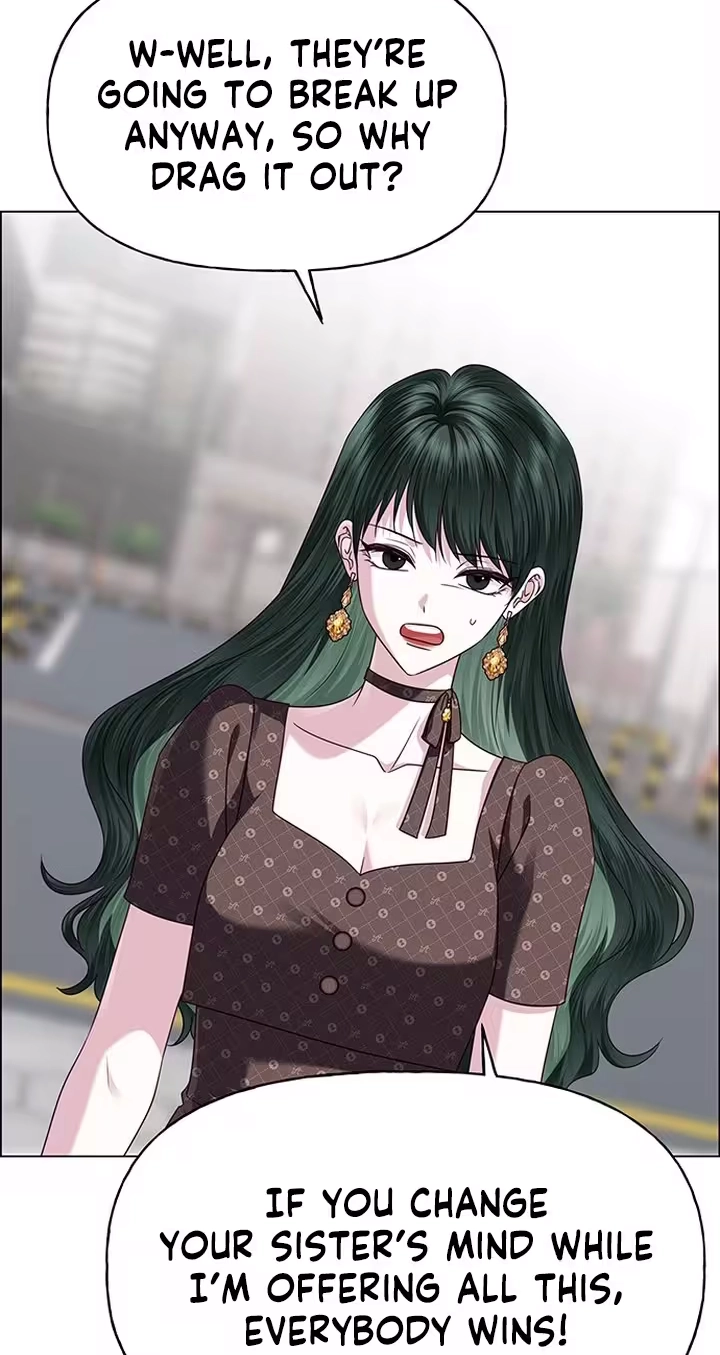 First Confession Chapter 54 - Page 71