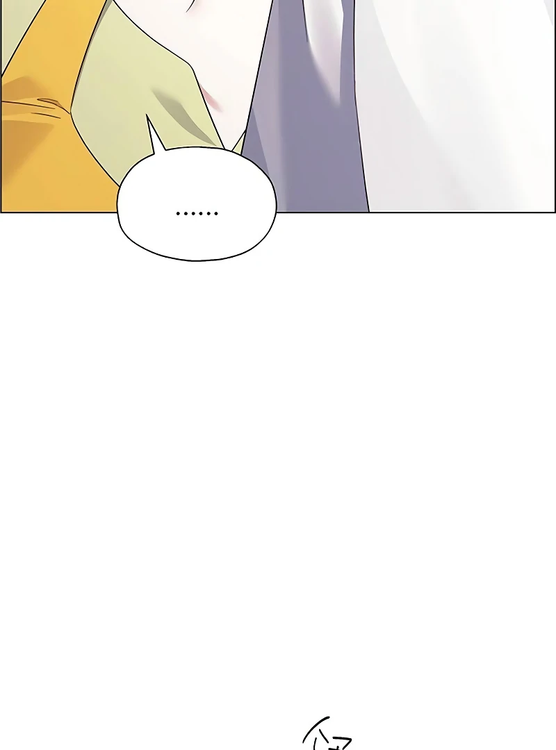 First Confession Chapter 6 - Page 85