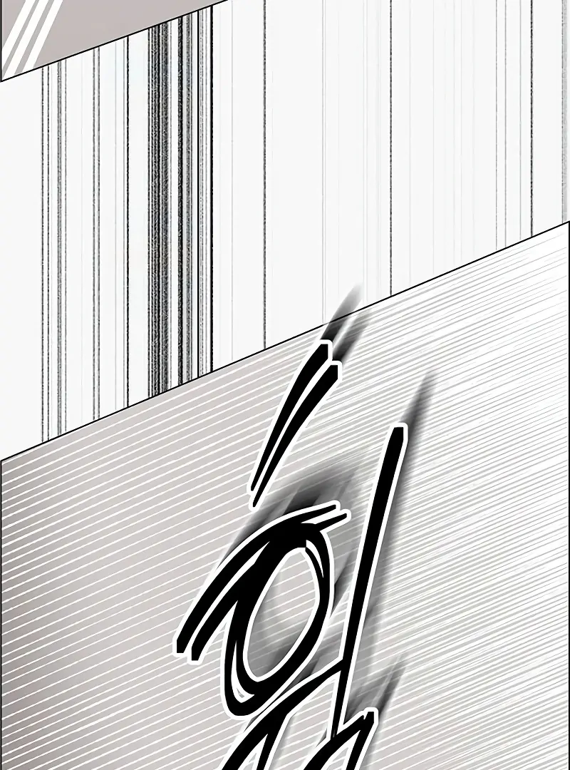 First Confession Chapter 6 - Page 94