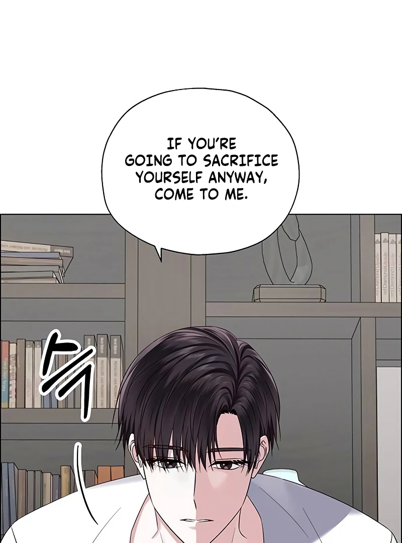 First Confession Chapter 6 - Page 160