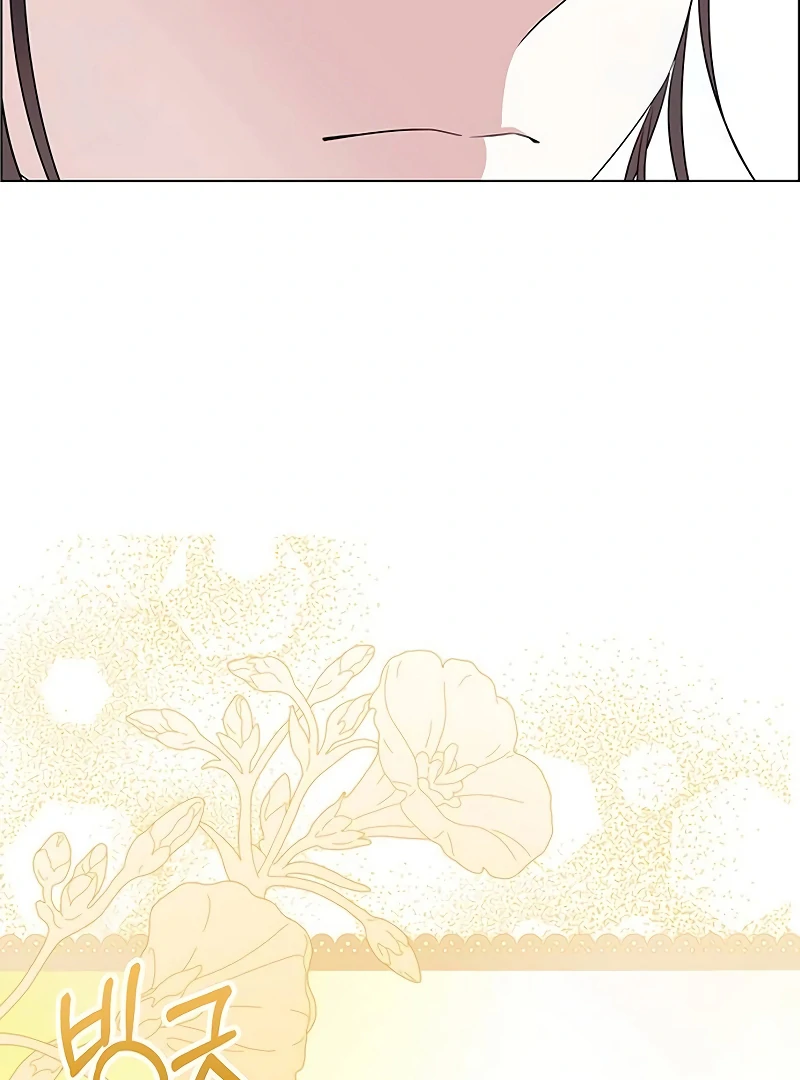First Confession Chapter 6 - Page 166