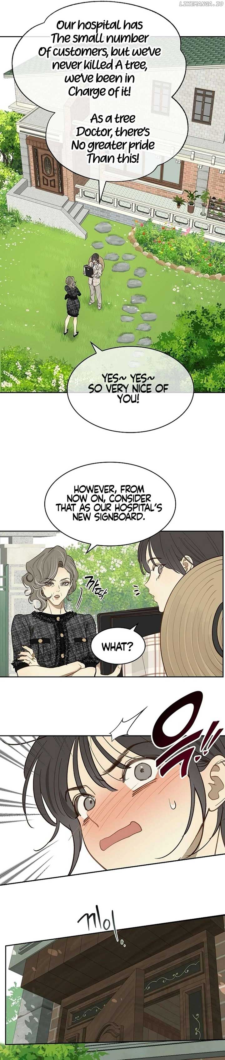 Flowers Are Bait Chapter 10 - Page 11