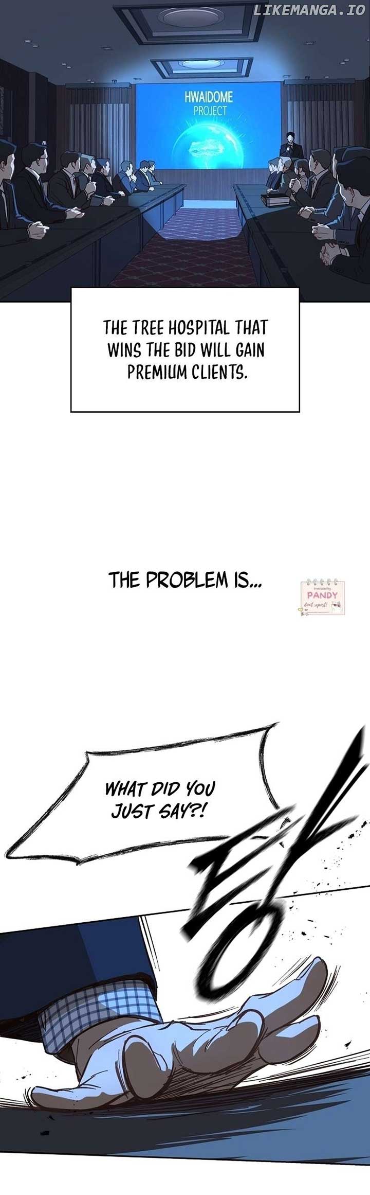 Flowers Are Bait Chapter 11 - Page 23