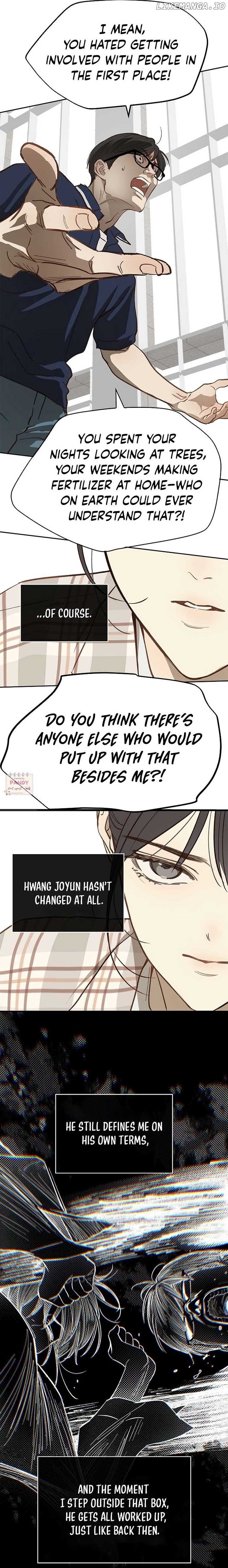 Flowers Are Bait Chapter 12 - Page 11