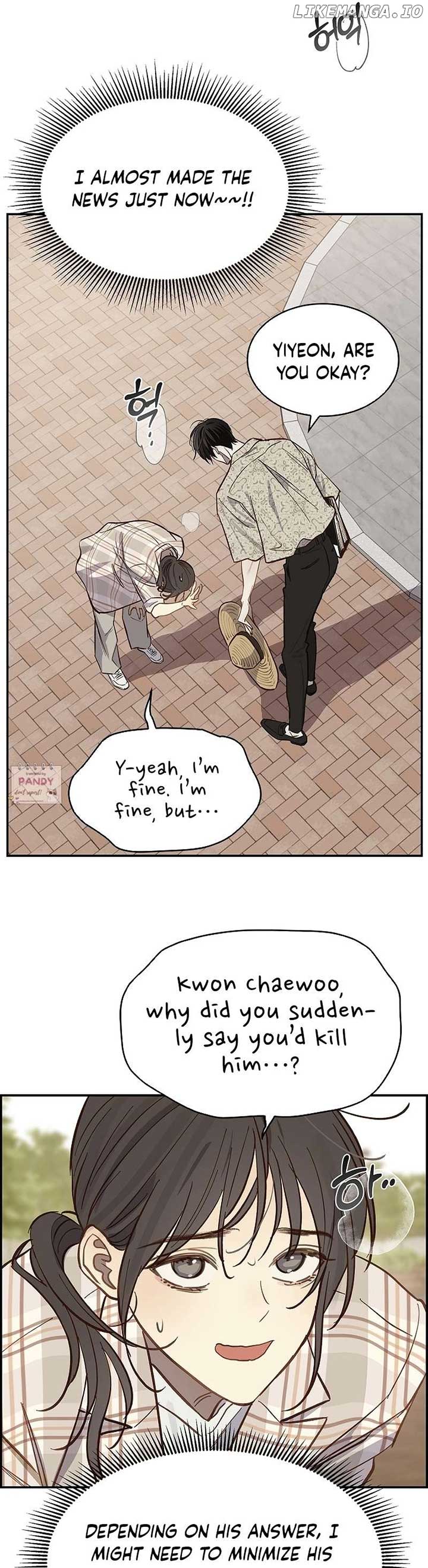 Flowers Are Bait Chapter 12 - Page 23