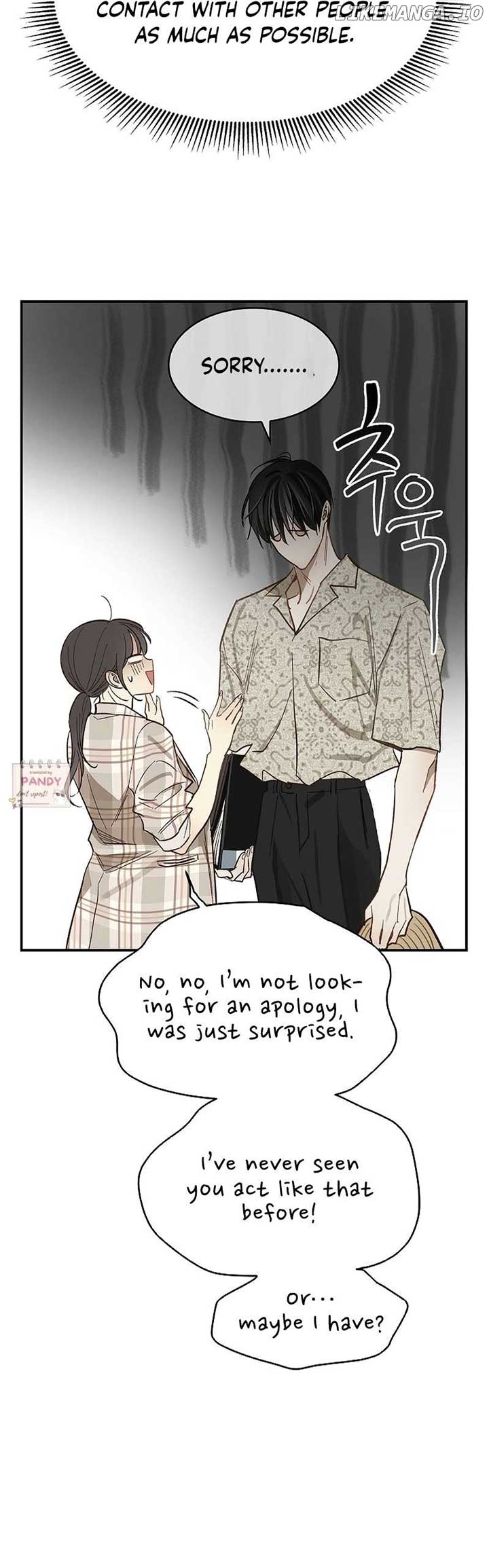 Flowers Are Bait Chapter 12 - Page 24