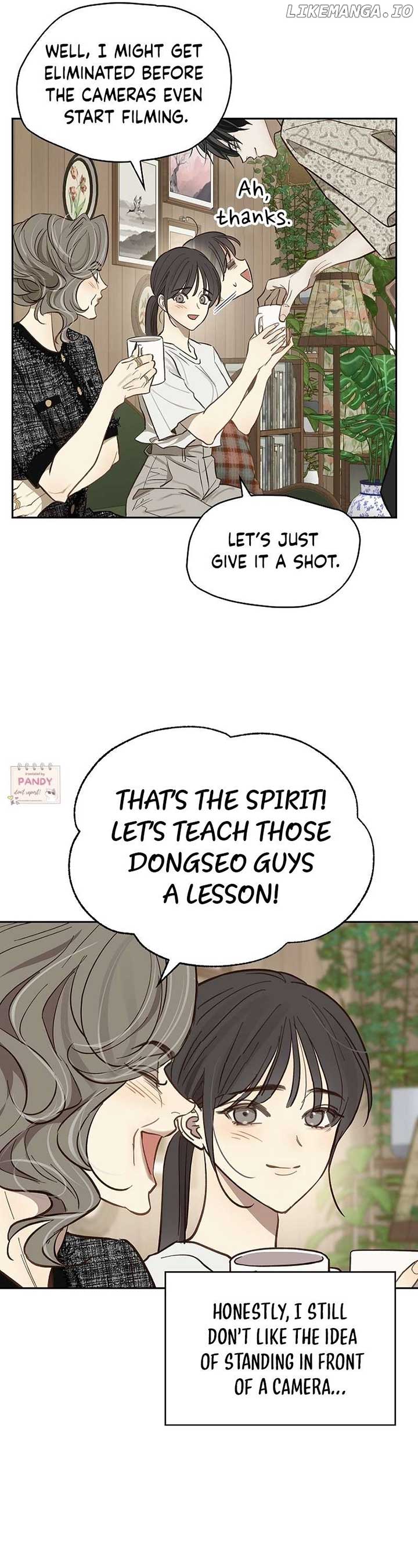 Flowers Are Bait Chapter 12 - Page 33