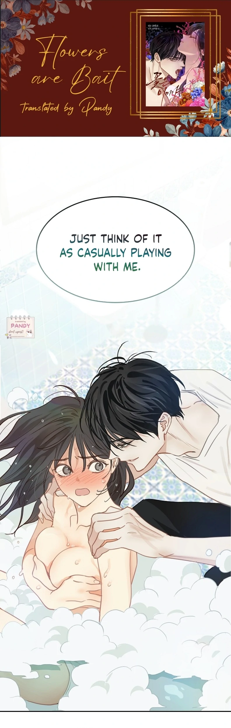 Flowers Are Bait Chapter 14 - Page 1