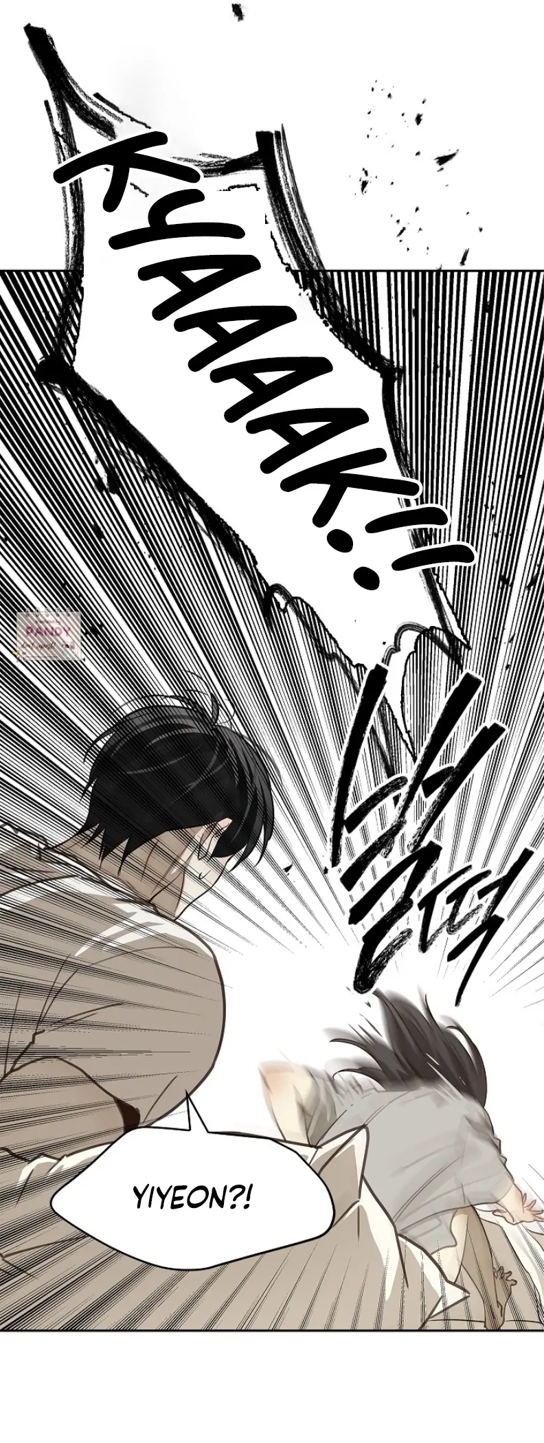 Flowers Are Bait Chapter 14 - Page 16