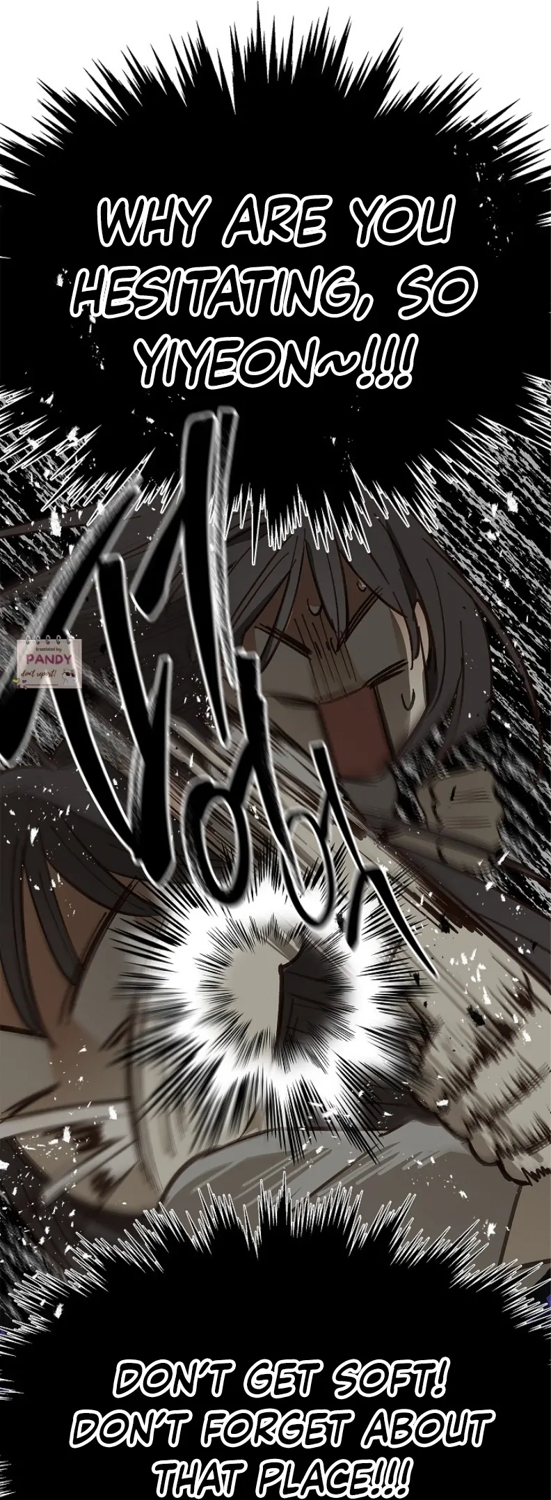 Flowers Are Bait Chapter 14 - Page 20