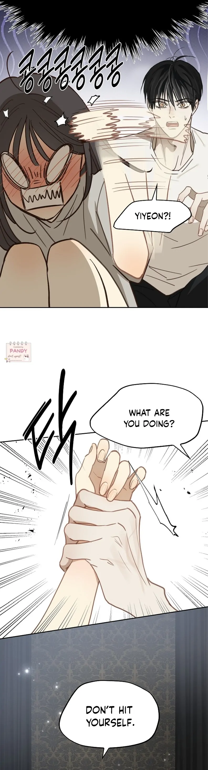 Flowers Are Bait Chapter 14 - Page 21