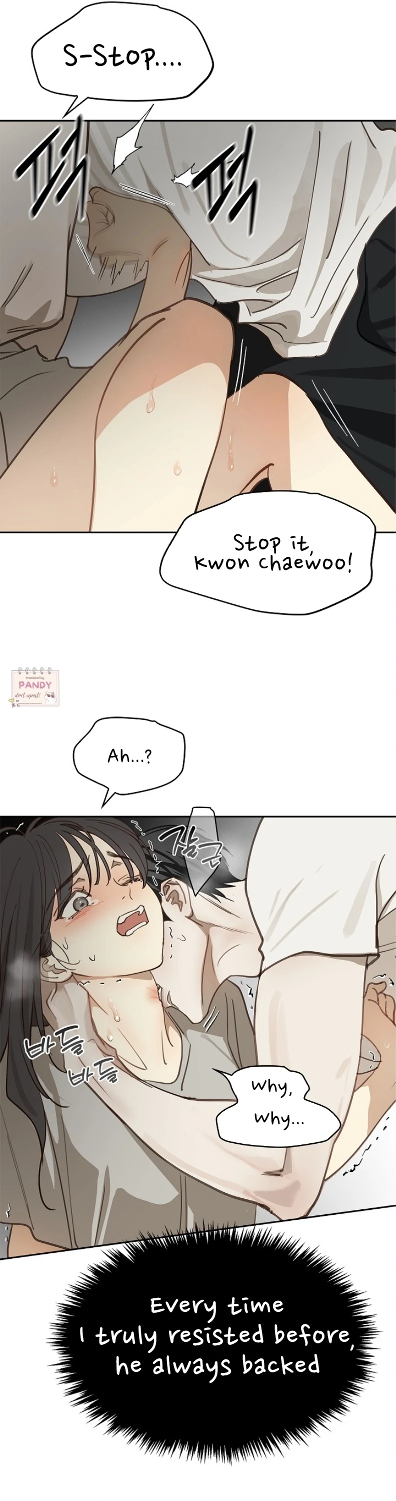 Flowers Are Bait Chapter 14 - Page 31