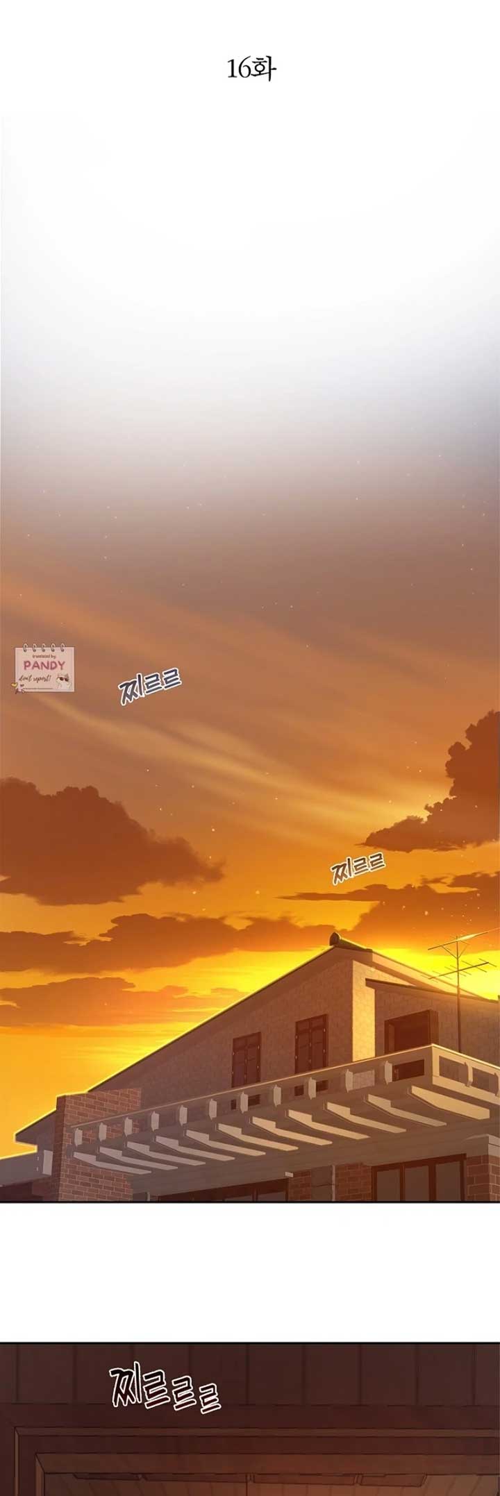 Flowers Are Bait Chapter 16 - Page 9