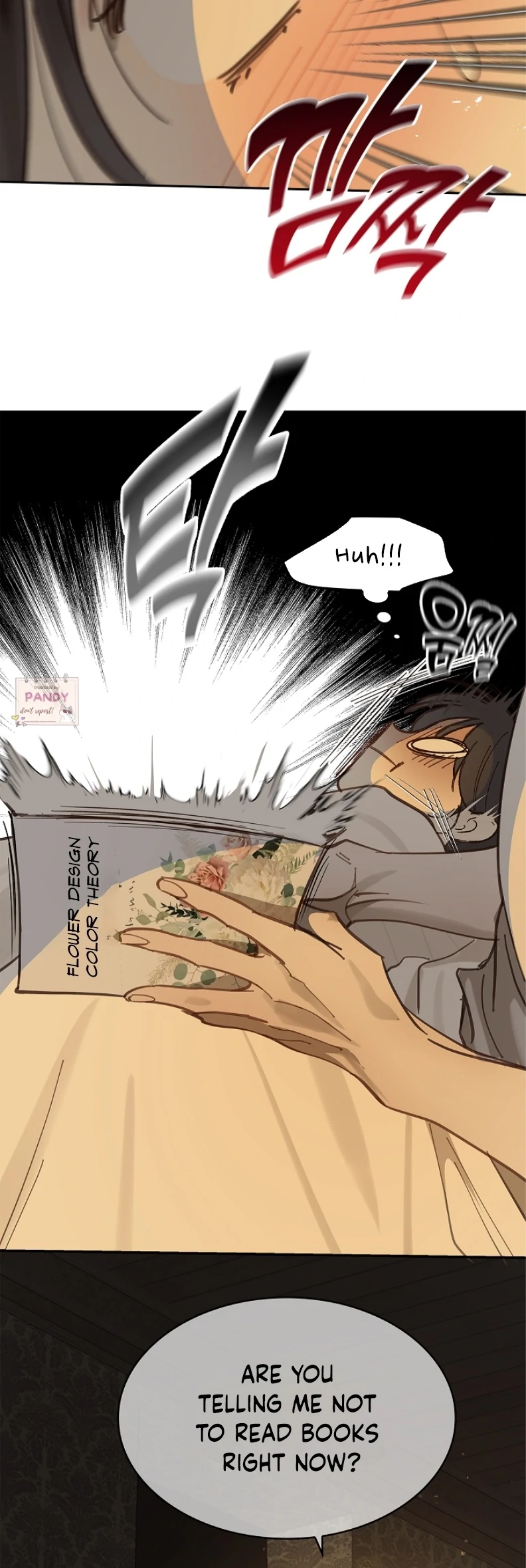 Flowers Are Bait Chapter 20 - Page 24