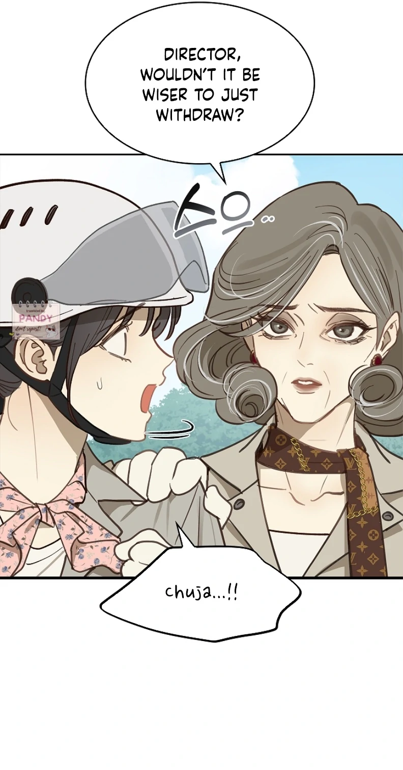 Flowers Are Bait Chapter 21 - Page 15