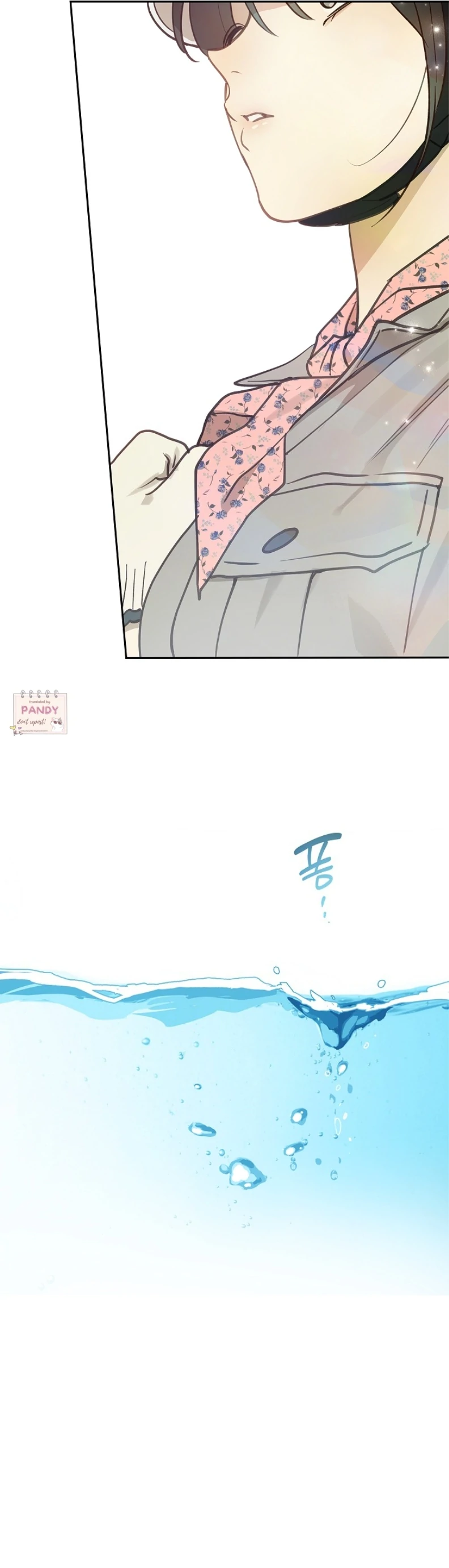 Flowers Are Bait Chapter 21 - Page 29