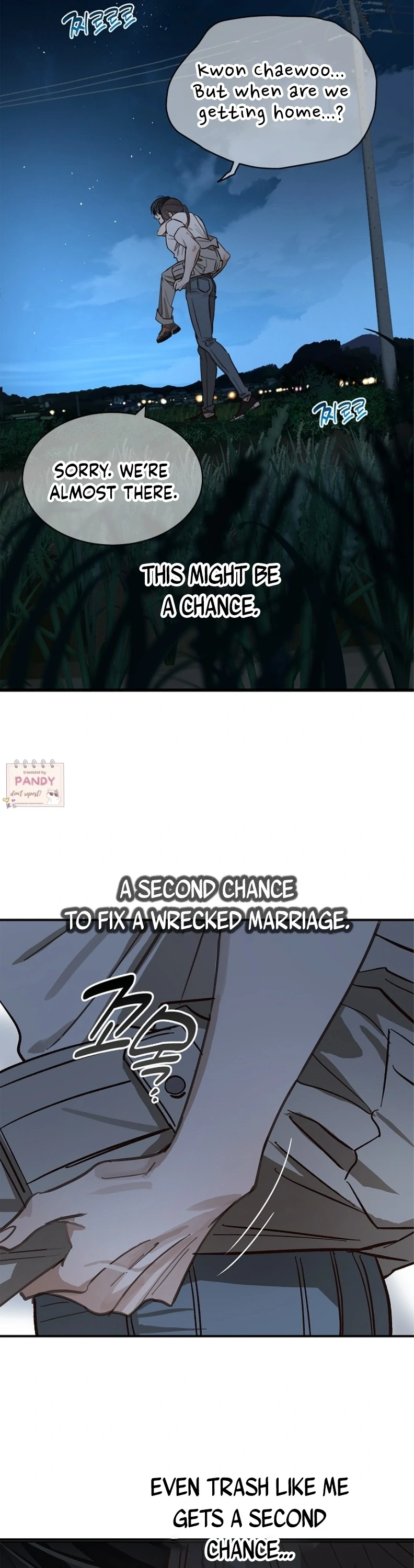 Flowers Are Bait Chapter 23 - Page 31