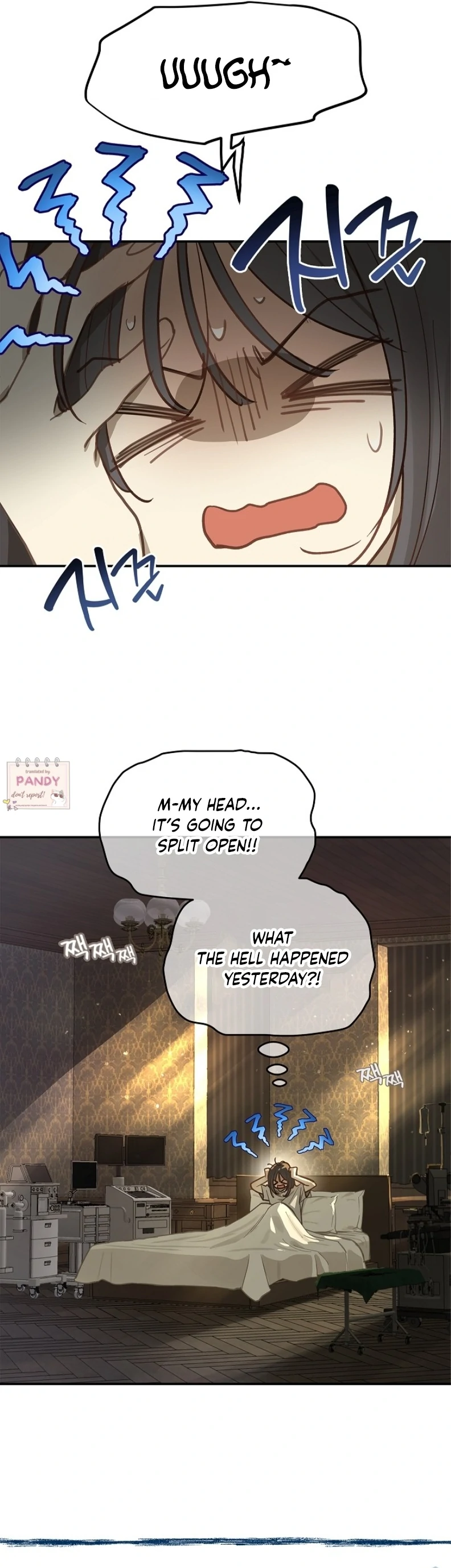Flowers Are Bait Chapter 23 - Page 34