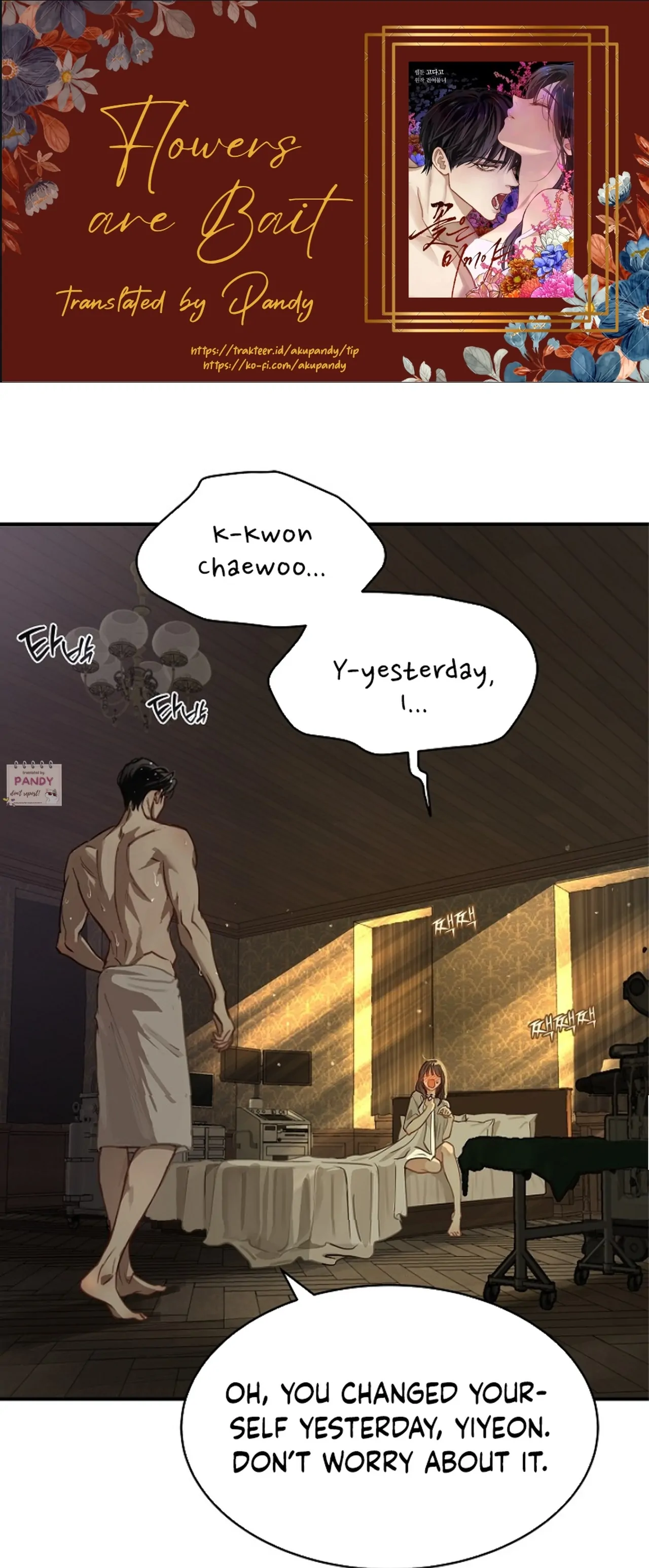 Flowers Are Bait Chapter 24 - Page 1