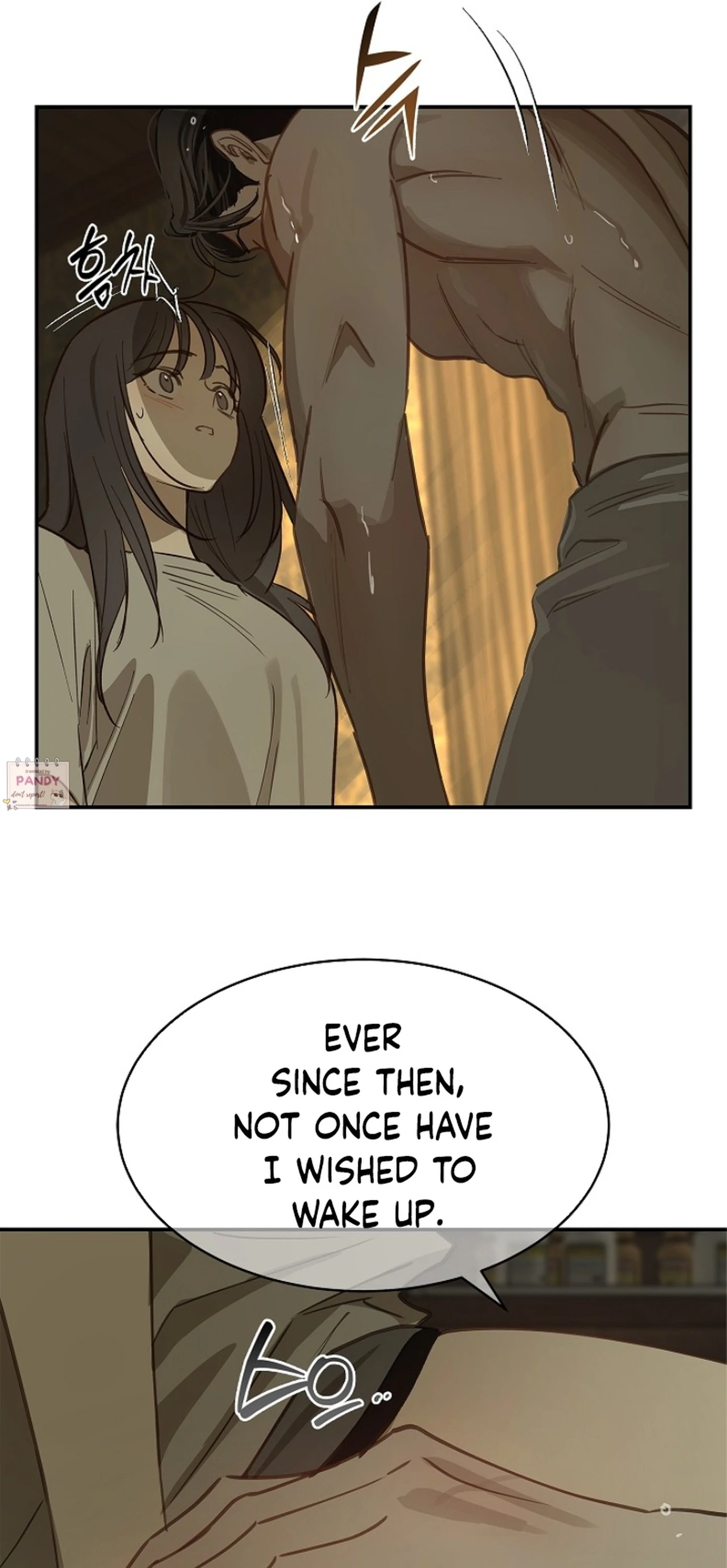 Flowers Are Bait Chapter 24 - Page 17