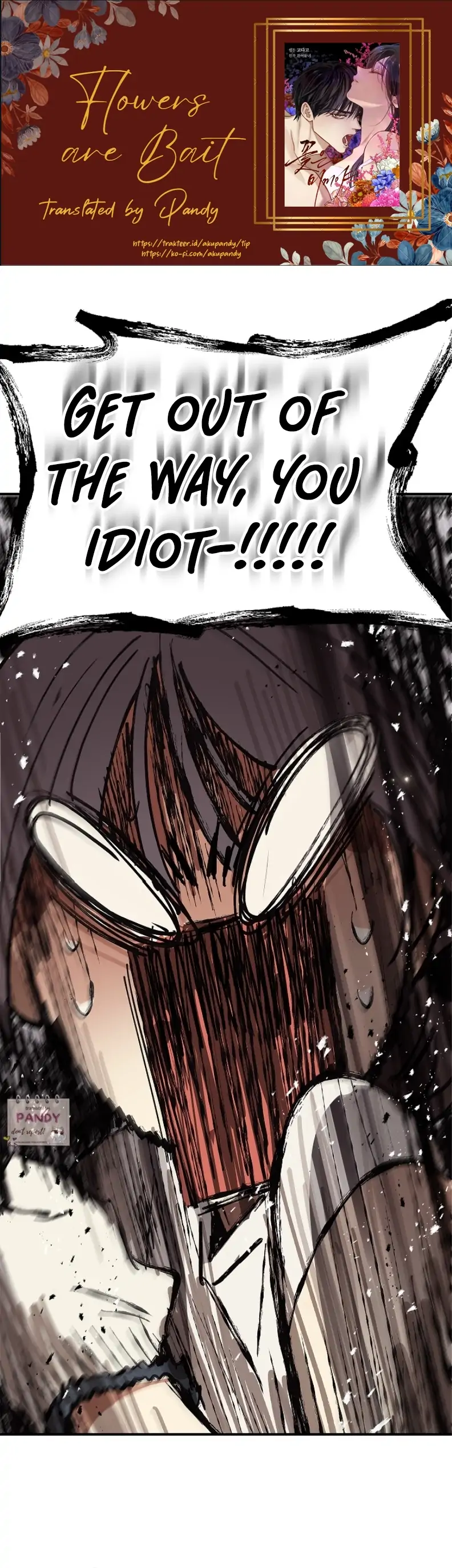 Flowers Are Bait Chapter 27 - Page 1