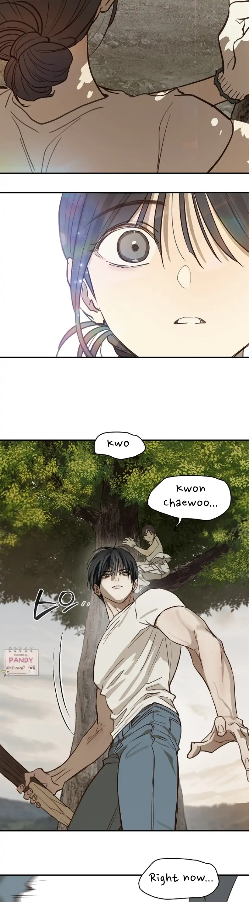 Flowers Are Bait Chapter 27 - Page 3