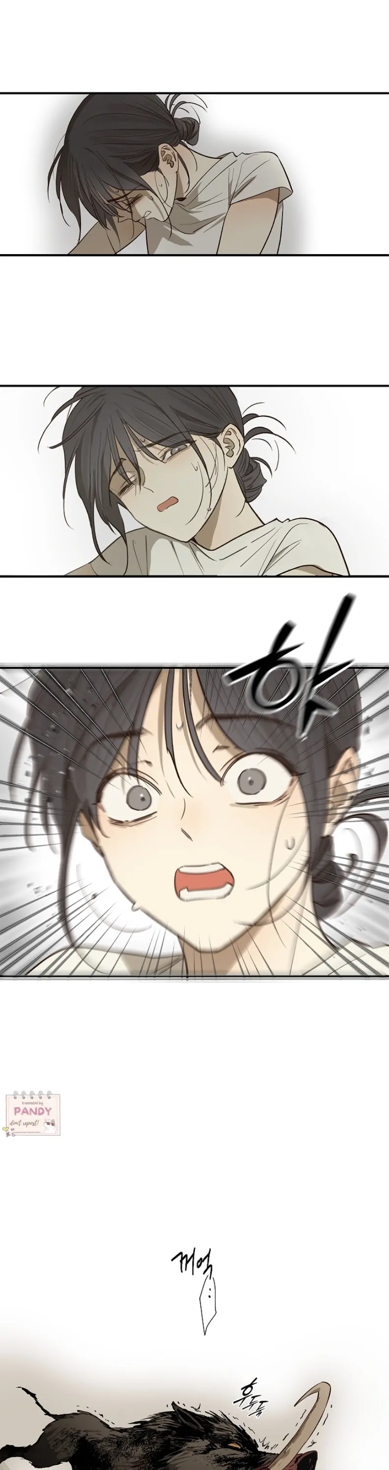 Flowers Are Bait Chapter 27 - Page 9