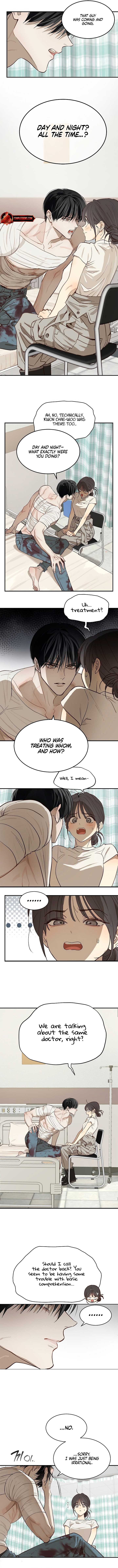 Flowers Are Bait Chapter 28 - Page 2