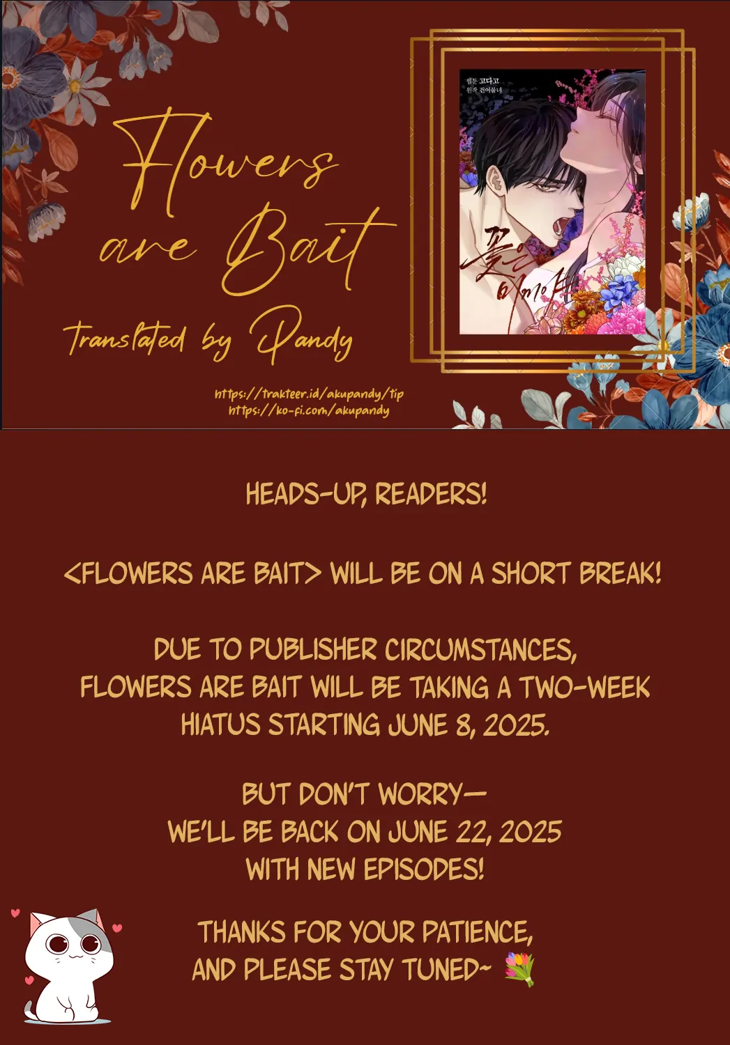 Flowers Are Bait Chapter 30 - Page 1