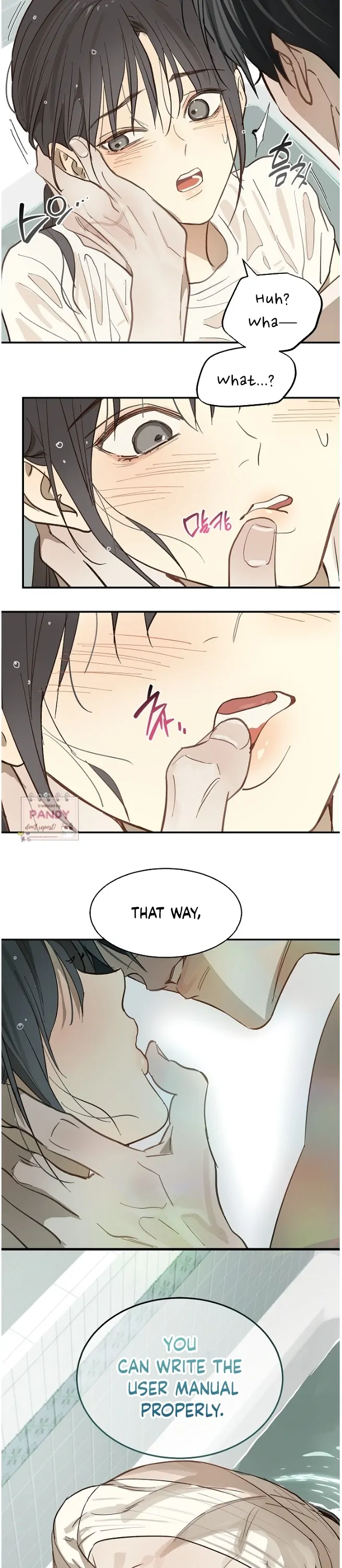 Flowers Are Bait Chapter 31 - Page 2