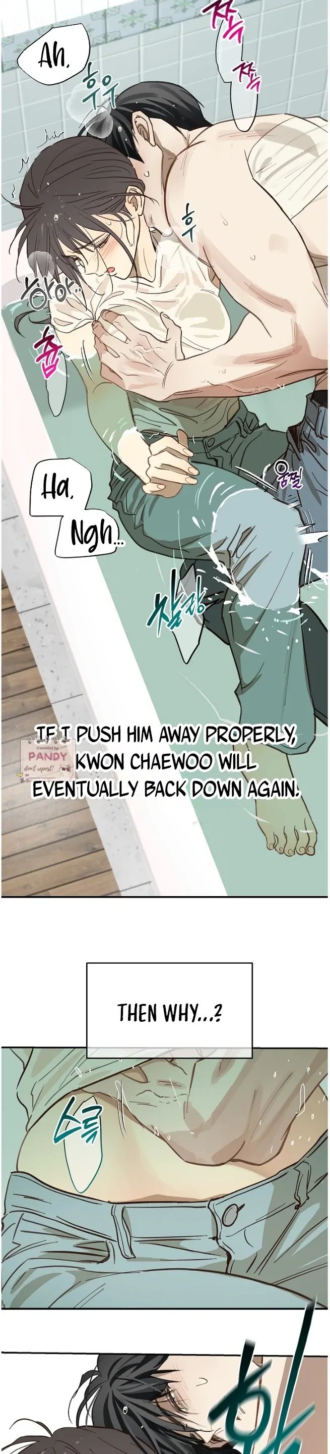 Flowers Are Bait Chapter 31 - Page 8
