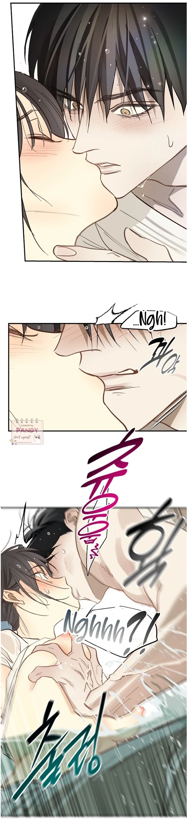 Flowers Are Bait Chapter 31 - Page 16