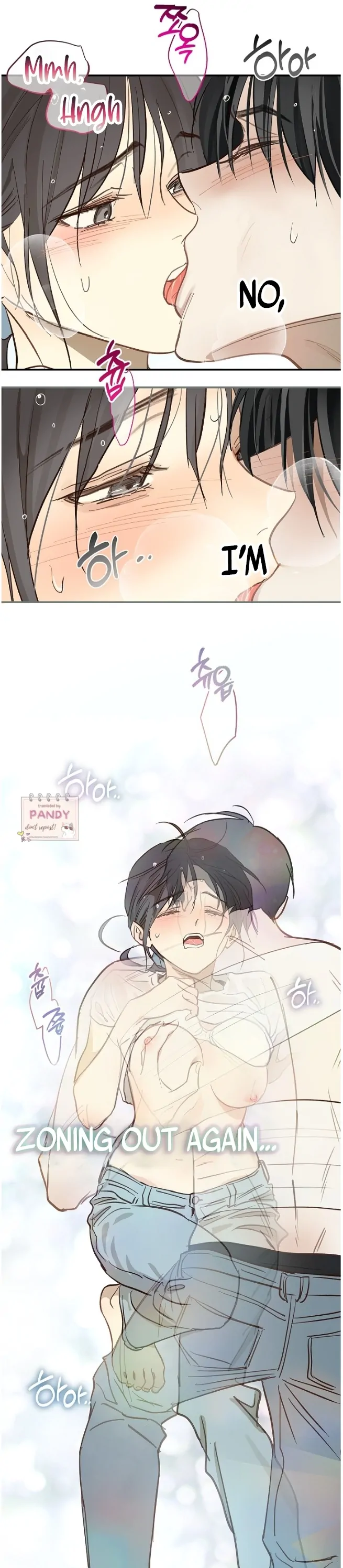 Flowers Are Bait Chapter 31 - Page 17