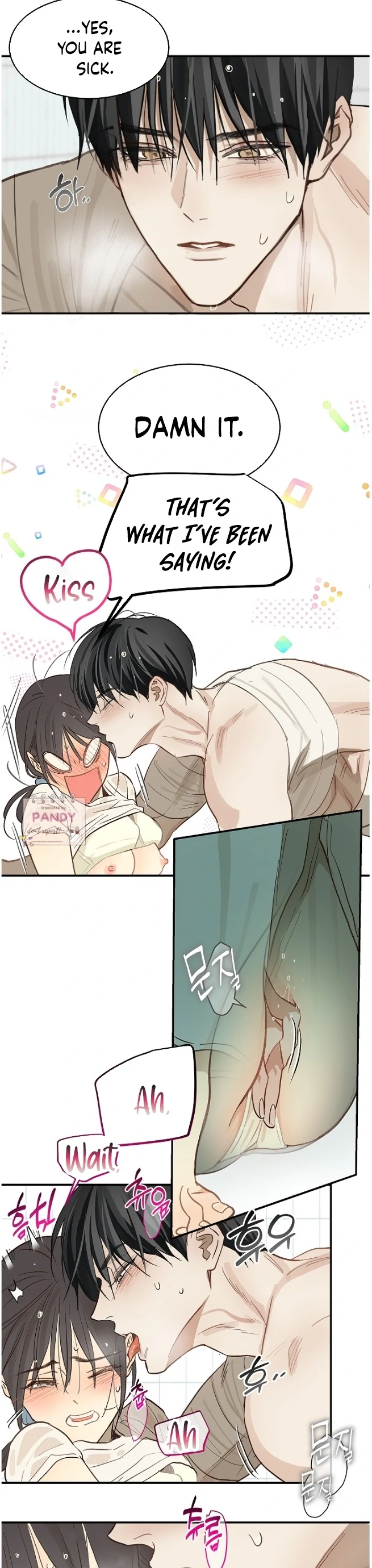 Flowers Are Bait Chapter 31 - Page 23