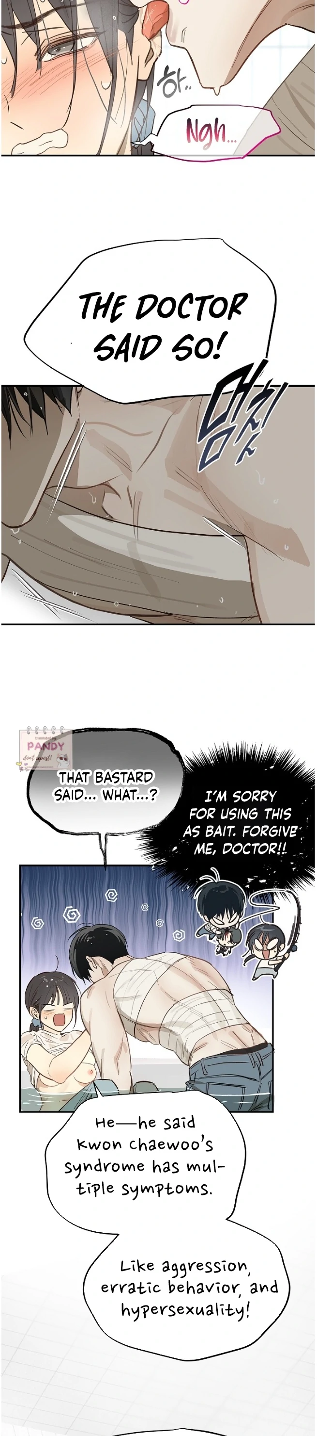 Flowers Are Bait Chapter 31 - Page 24
