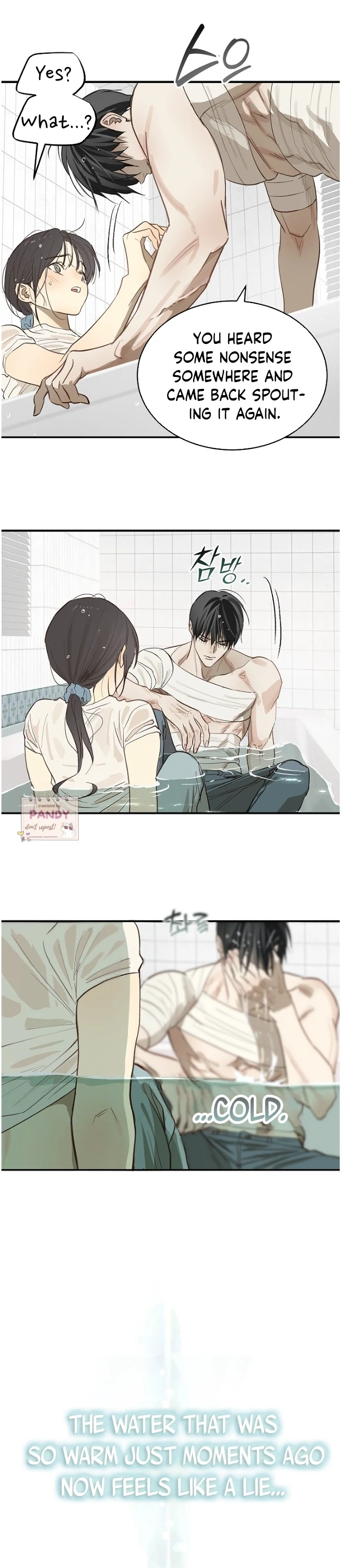 Flowers Are Bait Chapter 31 - Page 27