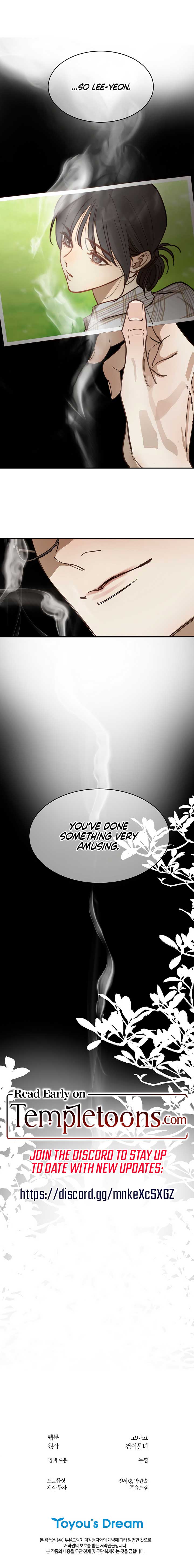 Flowers Are Bait Chapter 33 - Page 12