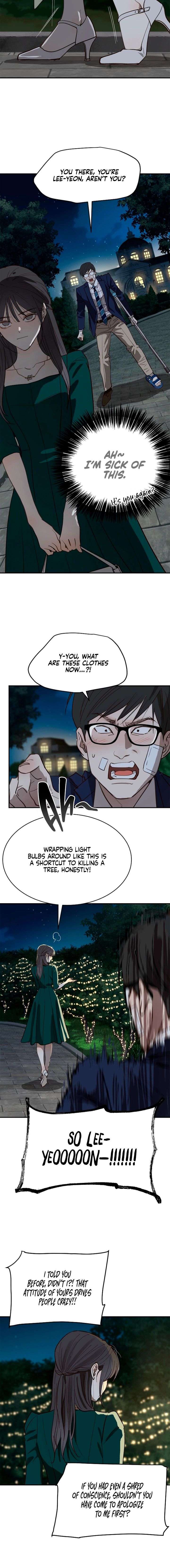 Flowers Are Bait Chapter 35 - Page 16
