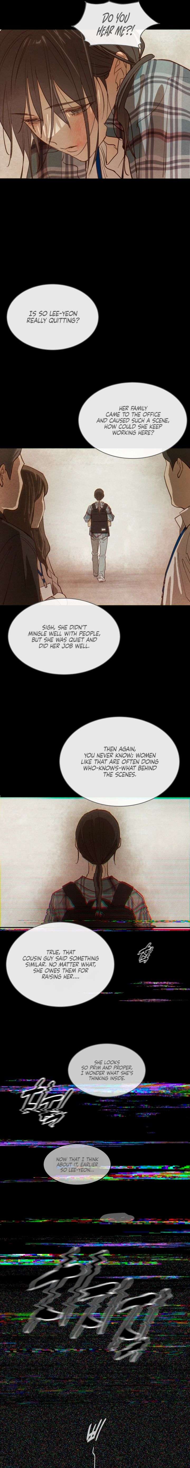 Flowers Are Bait Chapter 36 - Page 5