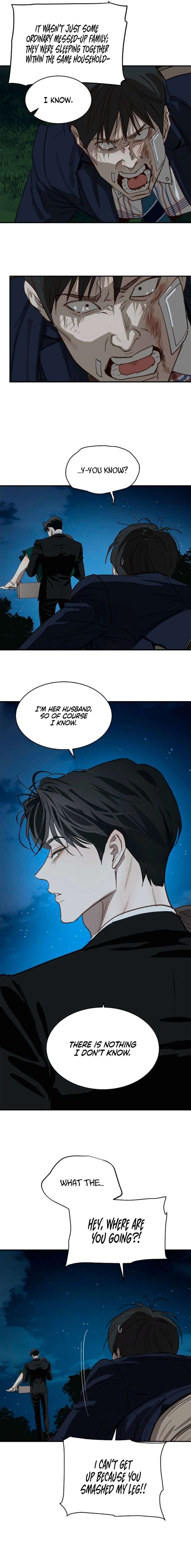 Flowers Are Bait Chapter 36 - Page 13